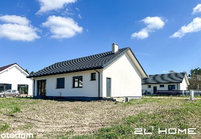 DOM PRZY LESIE Z DUŻYM OGRODEM | 4 pokoje |działka 942m2| FUNKCJONALNY