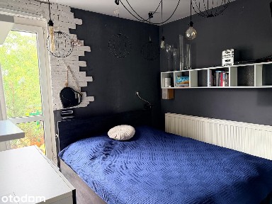 Wolnostojący dom z dużym ogrodem 800 m² | Wrocław - Wojszyce