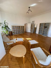 ul. Augustyna Szamarzewskiego, Jeżyce, Poznań, wielkopolskie