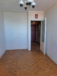 Wielkopolskie, Wągrowiec
