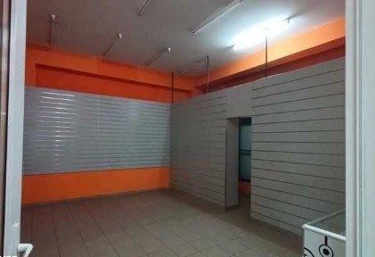 Lokale branża dowolna handel usługi Beauty