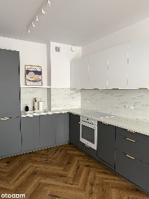 ** REZERWACJA ** Przytulne 2 pokoje 40 m² | balkon | Warzelnicza 7D