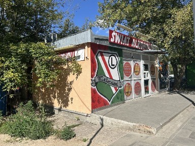 Sprzedam Lokal Usługowy