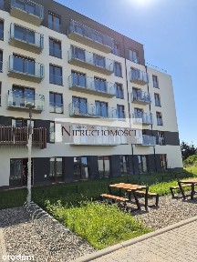 ul. Naramowicka, Naramowice, Stare Miasto, Poznań, wielkopolskie