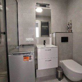 Wynajmę kawalerka 24 m²,pierwszy najem, Białystok, ul. Nowogródzka.