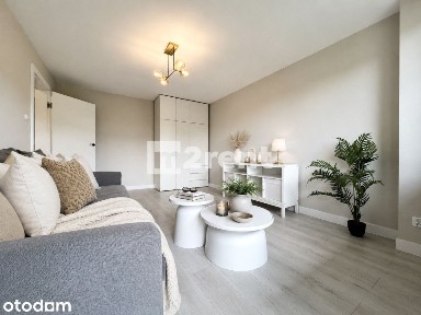 Łódź - Dąbrowa | 33 m2 | kawalerka | balkon