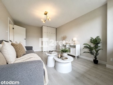 Łódź - Dąbrowa | 33 m2 | kawalerka | balkon