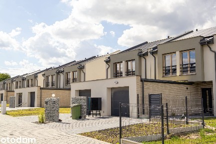 Dom 150 m² | działka 585 m² | stan deweloperski | Mikołów