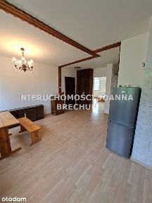 ul. Gersona / Biskupin, Bartoszowice, Śródmieście, Wrocław, dolnośląskie