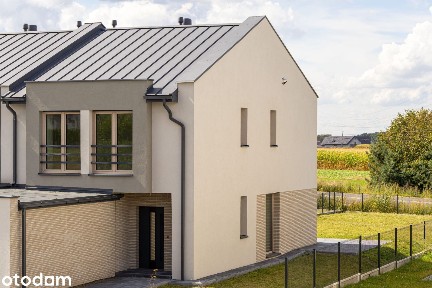 Dom 154 m² z garażem i dużą działką | Mikołów-Paniowy