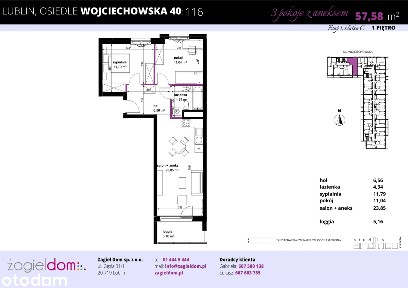 Wojciechowska Square | mieszkanie 116