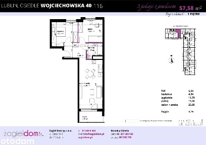 Wojciechowska Square | mieszkanie 3