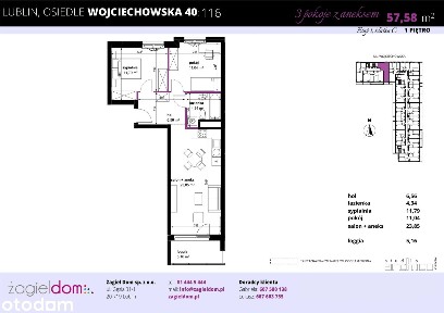 Wojciechowska Square | mieszkanie 119