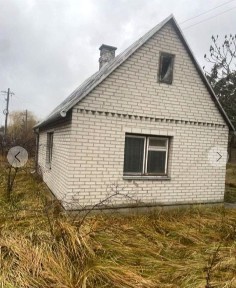 Sprzedam dom z działką