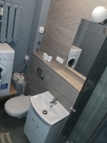 Lubuskie, Zielona Góra