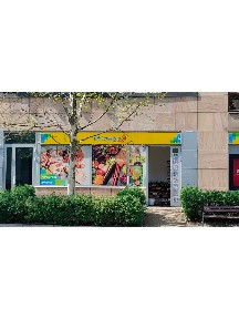 110 m² | handel / usługi | Wilanów | duże witryny