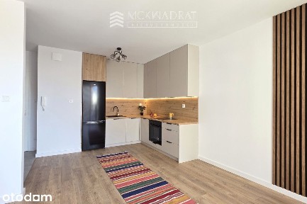Bema apartamentowiec 2 pokoje, 41 m², wykończone