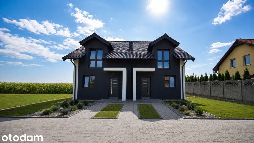 Dąbrowa/Na Granicy Ze Skórzewem/ Działka 783 m2