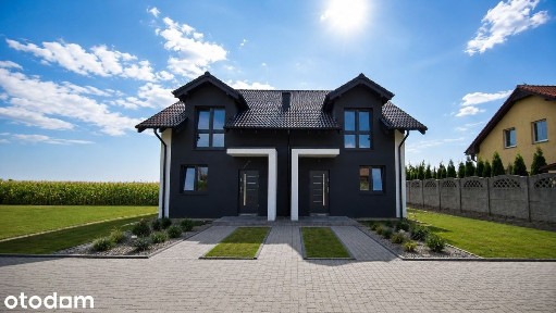 Dąbrowa/Na Granicy Ze Skórzewem/ Działka 783 m2
