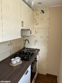 Aktualne!Kawalerka-bez pośredników-negocjuj/ Studio- price negotiable