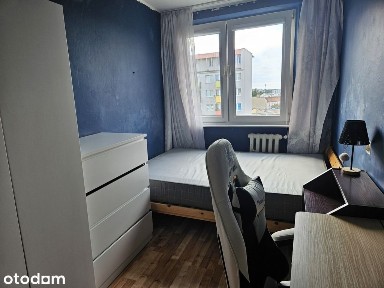 ul. Skwierzyńska, Gajowice, Fabryczna, Wrocław, dolnośląskie