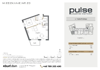 Pulse Wzgórze Wolności | mieszkanie 2-pok. | 20
