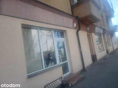 Lipowa, Zatorze, Gliwice, śląskie