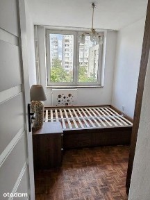 Urle, Sadyba, Mokotów, Warszawa, mazowieckie
