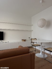 Przestronna Kawalerka 32 m² | Stare Miasto | Szczecin | taras na dachu