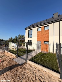 Zielone Skotniki - nowoczesny dom w spokojnej okolicy