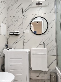2 pokoje | Centrum Szczecina | W pełni wyposażone | Bez prowizji