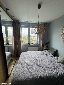 3 pokoje | 58 m² | 7. piętro | Metro | Piękny widok | Bezpośrednio
